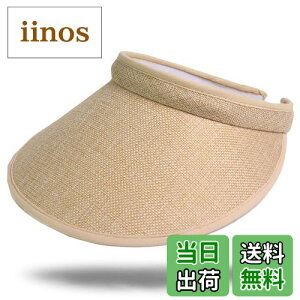 yzWHITE FANG(zCgt@O) ΍L Β oCU[ ToCU[ nbg Xq AEghA  fB[X CA261 FF01:x[WATCYFTCY