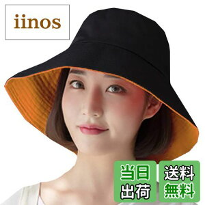 yzWHITE FANG(zCgt@O) Zu nbg Xq 2way o[Vu bV O UVJbg fB[X CA268 FF02:ubNATCYFTCY