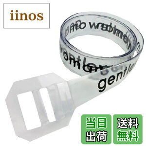 yzWHITE FANG(zCgt@O) NA xg  pS xg ׂ JWA  fB[X BT134 FF02.ubNzCgATCYFTCY