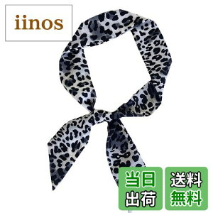 yzWHITE FANG(zCgt@O) XJ[t Xg[ qE  {^C JWA VN fB[X MA020 FF02:O[ATCYFTCY