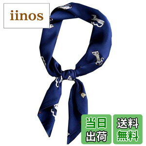 yzWHITE FANG(zCgt@O) XJ[t Xg[ j[N L lR  ` JWA fB[X MA093 FF01:lCr[ATCYFTCY