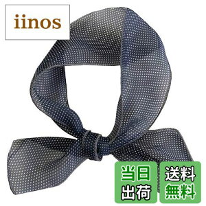 yzWHITE FANG(zCgt@O) XJ[t Xg[ hbg  {^C JWA V[X[ fB[X MA092 FF06:ubNATCYFTCY