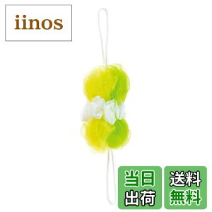 yz}[i (marna) {fBX|W w􂦂V{{[ (̐􂤃^I/C ^I) ZȖA [Ƃ̂т 炩 FFO[ATCYF~bNX