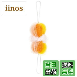 yz}[i (marna) {fBX|W w􂦂V{{[ (̐􂤃^I/C ^I) ZȖA [Ƃ̂т 炩 FFCG[ATCYF~bNX