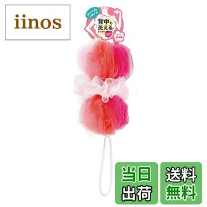 yz}[i (marna) {fBX|W w􂦂V{{[ (̐􂤃^I/C ^I) ZȖA [Ƃ̂т 炩 FFsNATCYF~bNX