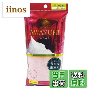 yzI[G {fB^I FFsNATCYF1 (x 1)