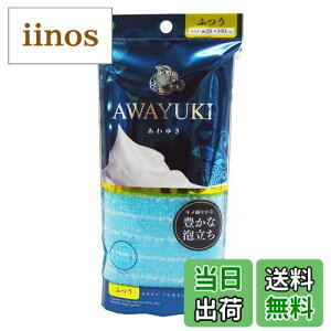 yzI[G {fB^I FFu[ATCYF1 (x 1)