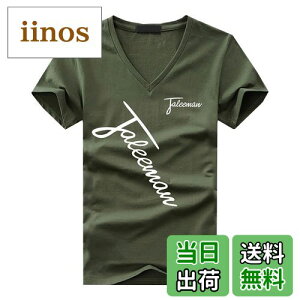 yzWHITE FANG(zCgt@O) TVc  VlbN Jbg\[   vg ST Y WTS010 FF03.J[LATCYFL