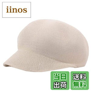 yzWHITE FANG(zCgt@O) LXPbg Xq  bV ҂ݍ Lbv  fB[X CA191 FF04:ItzCgATCYFTCY