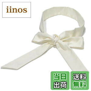 yzWHITE FANG(zCgt@O) EGXg xg  Te {^C JWA hX p[eB[ fB[X BT182 FF02:zCgATCYFTCY