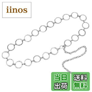 yzWHITE FANG(zCgt@O) EGXg xg t@bV `F[xg WG[ ANZT[ fB[X BT264 FF02:Vo[ATCYFTCY