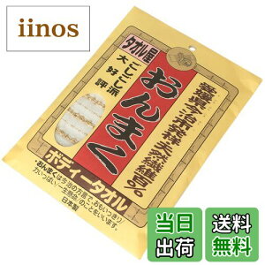 yzI {fB^I ܂ ^I n[h FFzCgATCYF