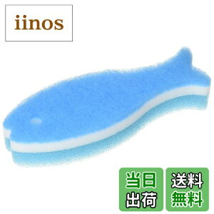 yz}[i ȃX|W O FFu[ATCYF167×57×35mm