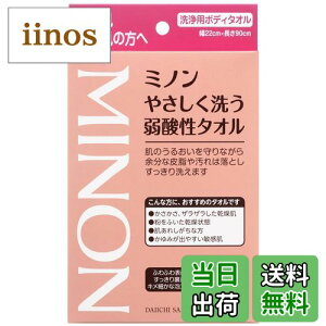 yzMINON(~m) ₳􂤎_^I 1 _炩 {fB^I q A悭₷ ̐􂤃^I AR̃GRth[@ۂ100%gp TCYF1 (x 1)