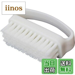 yzuX(Brosse) 􂢃uV uX(Brosse) 􂢃uV FFzCgATCYFC^AYuVюgp