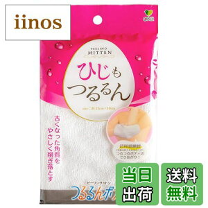 yzIJ(OKA) {fB [ (}CNt@Co[) FFzCgATCYF12cm×19cm