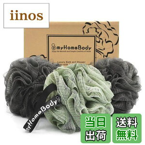 yzmyHomeBody{fBEHbV{[ FF2 Ot@CgO[ { 1 Z[WO[ATCYF1 Count (Pack of 3)