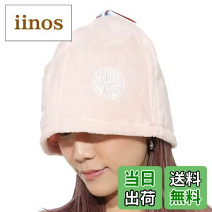 yz[SAUNA VIBES] TEinbg IׂS11F ɐlC ̂ڂh~ ̏ݖh~ ^I L[|Pbgt Y fB[X TEioCuX FFsNATCYFFree Size