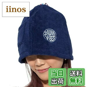 yz[SAUNA VIBES] TEinbg IׂS11F ɐlC ̂ڂh~ ̏ݖh~ ^I L[|Pbgt Y fB[X TEioCuX FFlCr[ATCYFFree Size