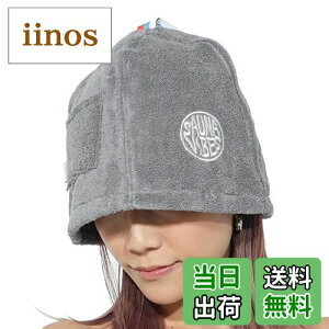 yz[SAUNA VIBES] TEinbg IׂS11F ɐlC ̂ڂh~ ̏ݖh~ ^I L[|Pbgt Y fB[X TEioCuX FFO[ATCYFFree Size