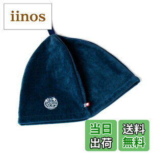 yz[SAUNA REPUBLIC] TEipubN ^IF TEinbg { 傫 [ R hL RECX ыʖh~  FFlCr[ATCYFFree Size