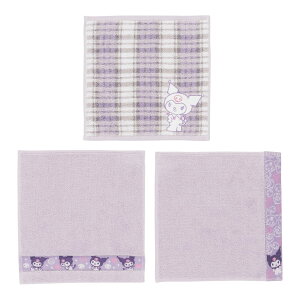 yzyz^I [TILN^[] TI #meet FFN~ATCYFc.~j^I