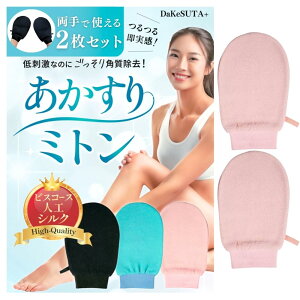 yzDaKeSUTA+  ~g C y ł炭炭 AJX 2Zbg z jp ^I FFsNATCYFt[