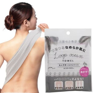 �y���������z�y���f�B�A�b��z �^�I���y�O���[�z �؍�����������^�I�� �}���`���[�v�\�� �e���r�Љ�i ���W�F���h���� �F�F�O���[�A�T�C�Y�F����