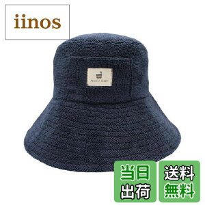 yz[Totonoi Japan] TEinbg 􂦂 ^I Y fB[X TEi nbg \ Εt FFlCr[ATCYFFree Size