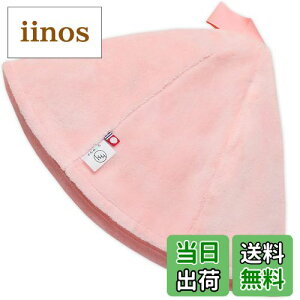 yz[TEi] TEinbg ^I Y fB[X TEiLbv TEiObY 􂦂 100% { 傫  ^I TEi nbg FFsNATCYFFree Size