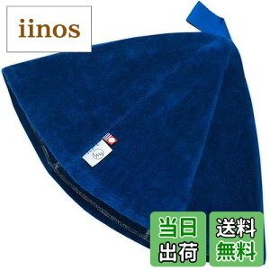 yz[TEi] TEinbg ^I Y fB[X TEiLbv TEiObY 􂦂 100% { 傫  ^I TEi nbg FFlCr[ATCYFFree Size