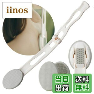 yzDOWMI wp [VAvP[^[ - 3-1܂肽ݎ N[/Ă~/p̓hz/49.5cmi19C`jOnh ̎ - {fBuVpbh1_/[Vpbh