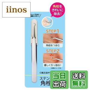 yzRCt XeX̊p Lbvt 390362 FFMulticolor