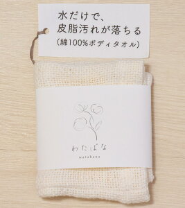 yz{fB^I {fB~g  _炩 qp p Όsv^I { FFRR̃Rbg̐FiFȂAFjATCYF~g1