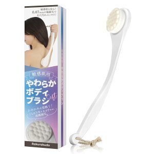 yz{fBuV wuV q _炩ɍז120{ w􂢁EwjLr΍ |Rakurakudo FFzCg