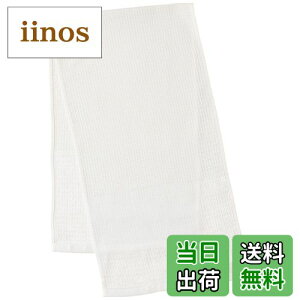 yzI yY^Iz 肱^I  {fB[^I (c25×95cm) BC-800 FFzCgATCYF