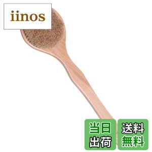 yz{fBuV Ȕn100 p Sg}bT[W w oXpi Cp  _炩 ORIENEX FFO[ATCYF41x10.5Z`[g (x 1)