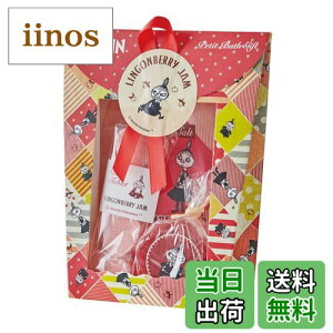 yz[~ v`oXMtg MOOMINĴ̃W̍( oXACe Zbg v[g 蕨) TCYF1 (x 1)