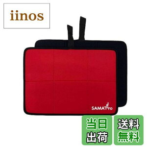 yzSAUNOI ܂݃TEi}bg SAMATTOiT}bgj FFbh×ubNATCYF30cm×42cm