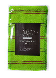 yzAJX^I 3 (TCY) ؍ AJX~g C X|W AJX O[u