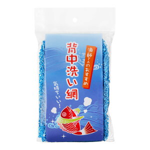 yz㋙ w􂢖 ԃ{fB^I FFu[ATCYFgpO40×12cm@gp105×7cm
