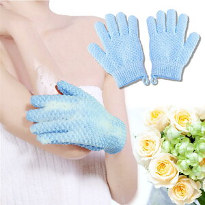 yzReTORUE oXO[u 炾炤 ^I ̐ iC FFu[ATCYFTCY