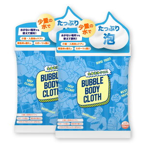 yzy hД~ z BUBBLE BODY CLOTH {fBX|W 唻V[g ̐@V[g  ʂ̐̂ Lvpi _ Lv \Lv {fB^I AEghA SgN