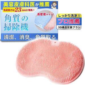 yzy畆Ȉ㐄EzSOMOTO tbguV 􂢃}bg ̓ }bT[W R pPA _炩  L C {fBuV 3D̍\ zՕt ~ Ǌ| tbN