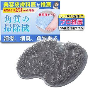 yzy畆Ȉ㐄EzSOMOTO tbguV 􂢃}bg ̓ }bT[W R pPA _炩  L C {fBuV 3D̍\ zՕt ~ Ǌ| tbN