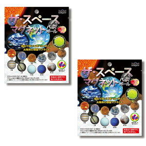 yz[t^bN]ӂL oX{[2Zbg J~[̍ a75mm FFUEXy[X }OlbgATCYFa60mm