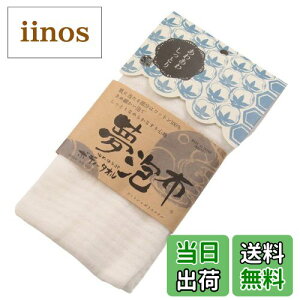 yzI Y {fB[^I Az(߂ق)  25×85cm FFzCgATCYF