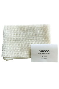 yz p {fB^I y { z ~[ 100 24×100cm A VRf  ̐ C micco FFItzCg ~[100ATCYF24×100cm