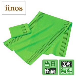 yzRCt ؍Zbg  ^I ~g {fB^I ؍ C CC oXObY FFO[ATCYF^I:30×90cmA~g:13.5×16cm