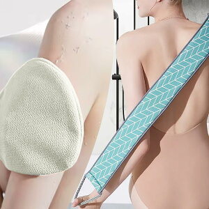 【送料無料】【垢すりセット】全身ケア出来る 垢すりミトン と 垢すりタオル のセット ビスコース素材 と タオル生地のダブル構造 角質取り 体臭ケア ツルすべ肌 男女兼用 あかすりセット